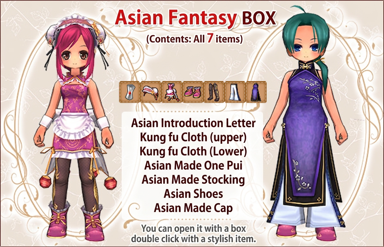 Asian Fantasy BOX